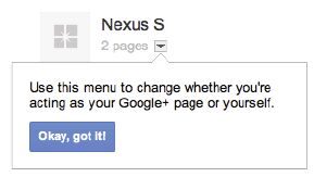 googlepageactlikepage