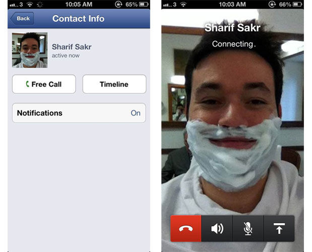 Gratis bellen met Facebook Messenger voor iOS in het Verenigd Koninkrijk