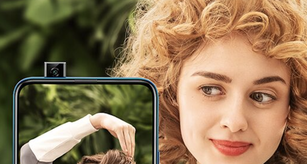 Huawei_P_Smart_Z_2019_camera