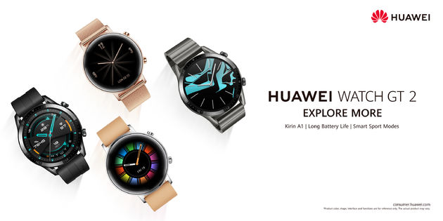 Huawei Watch GT 2