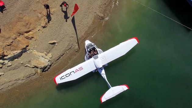 icon-a5-aircraft