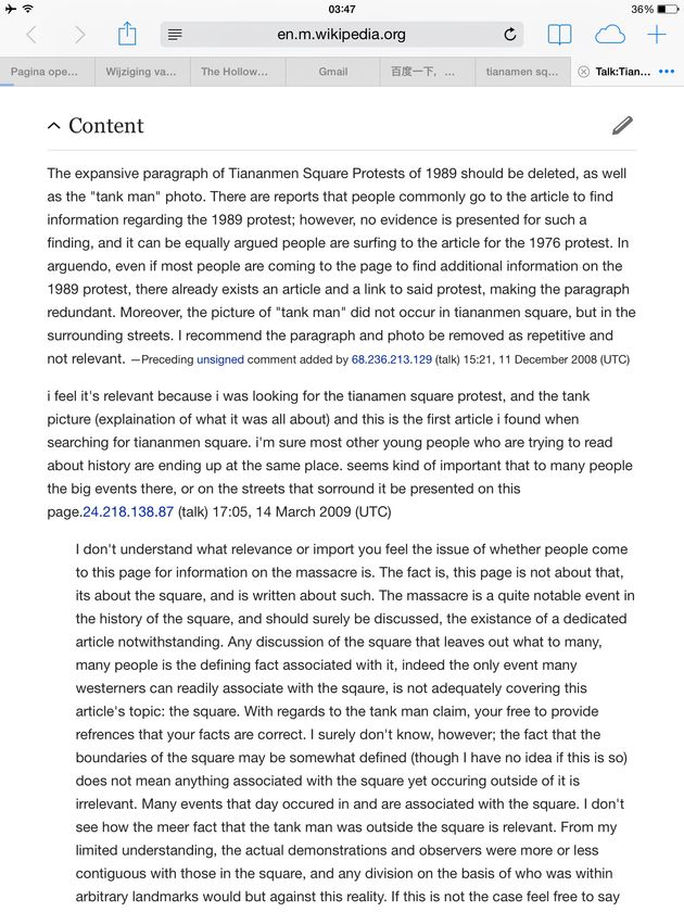 image-wikipedia