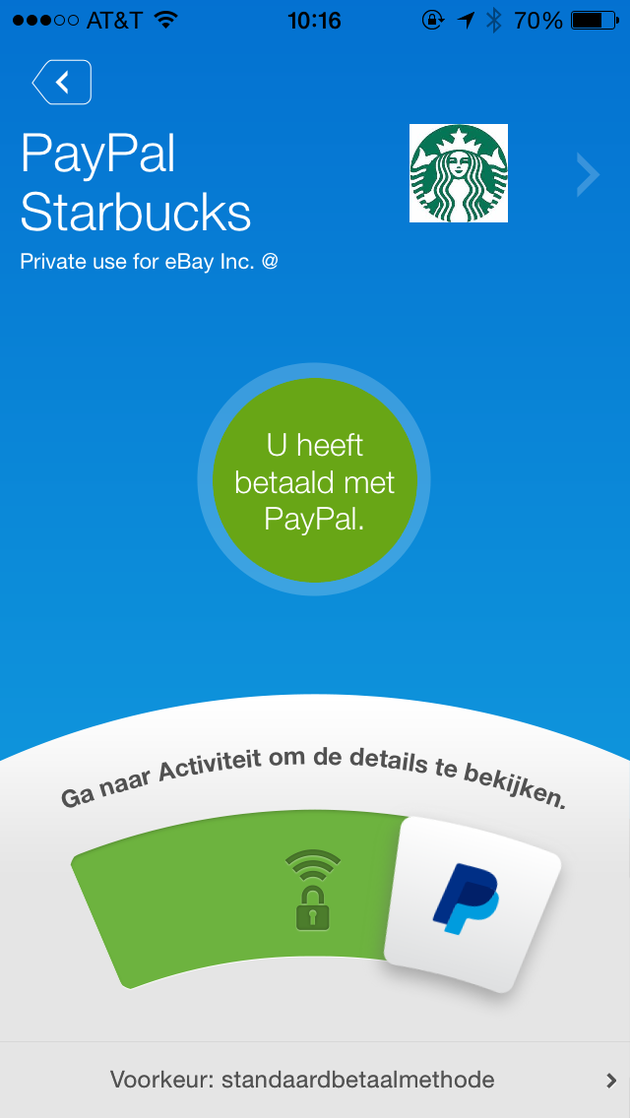 PayPal Startbucks