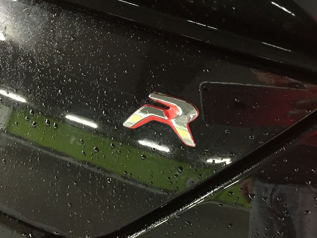 Peugeot_RCZ_R_logo