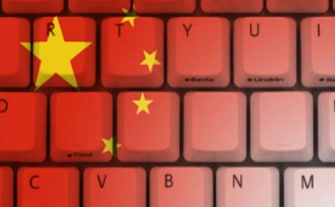 Internet monitoring in China