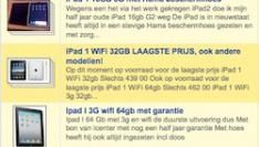 iPad krijgt eigen rubriek op marktplaats