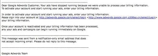 Kijk uit voor Google Phishing mail