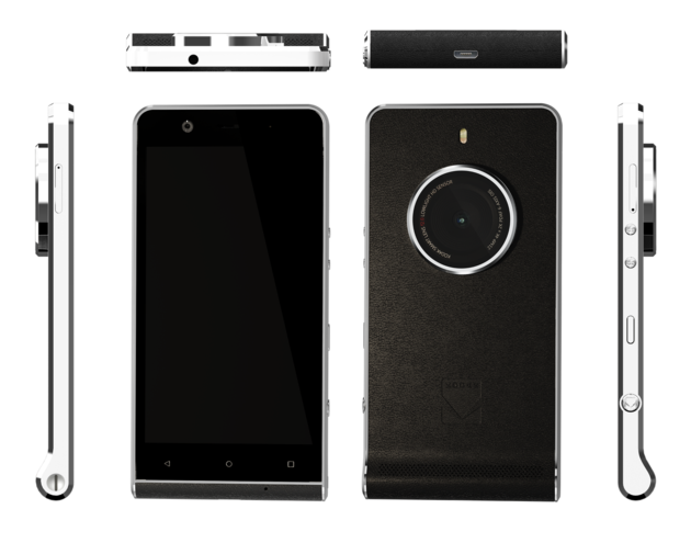 kodak-ektra-2016