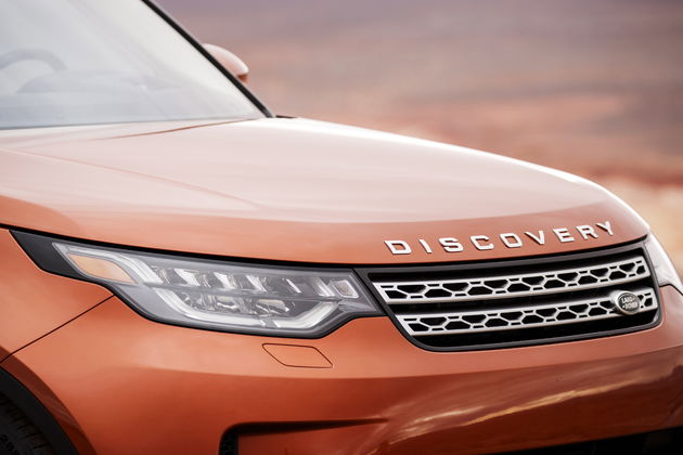 Land Rover Discovery_Details (3)