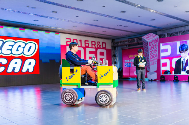 Lego_car_idea_festival_2016