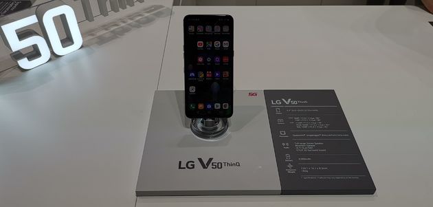 LG V50 ThinQ