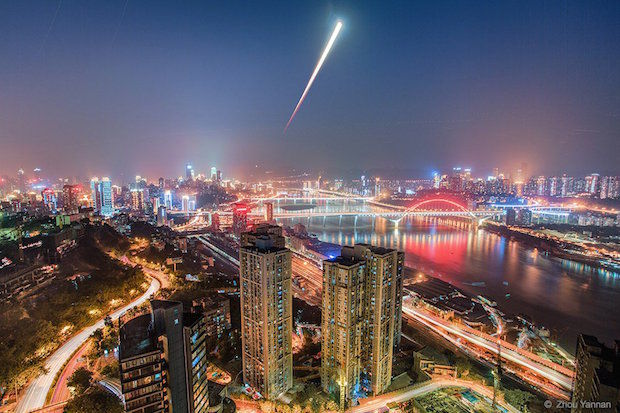 Linar eclipse rose in Chongqing, China