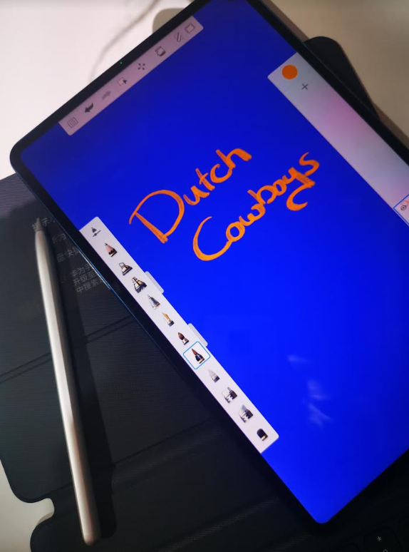matepad