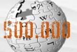 Nederlandstalige Wikipedia bevat 500.000 artikelen