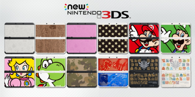new-3ds-covers-europe-656x328