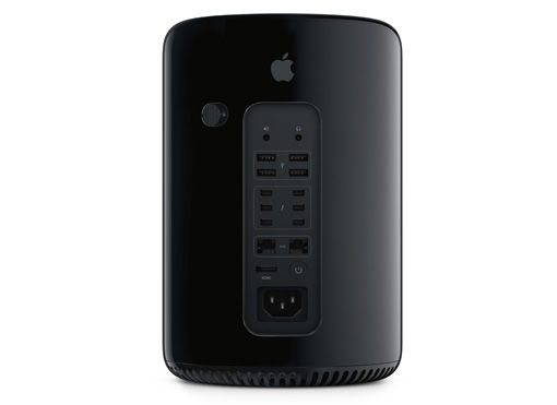Nieuwe MacPro eind dit jaar op de markt
