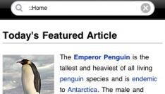 Officiële Wikipedia iPhone App