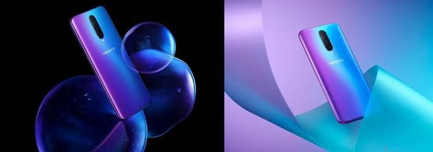 OPPO RX17 Pro