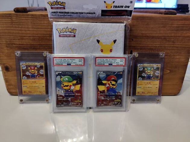 Pikachu x Mario en Luigi set