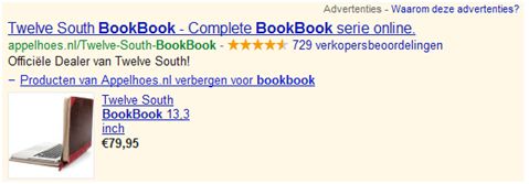 product extensie