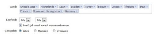 promoted-post-fail