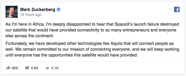 zuckquote-fb