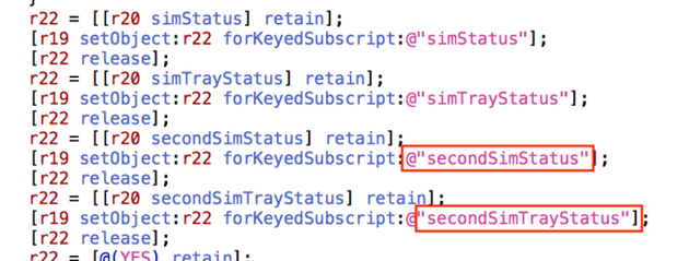 secondsim-9to5mac