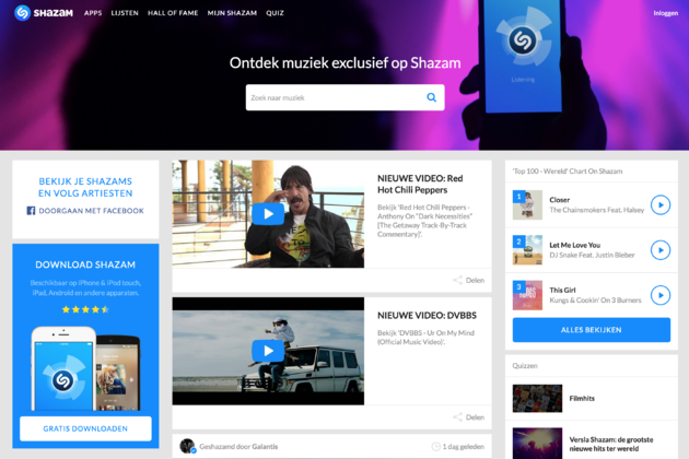 shazam-homepage