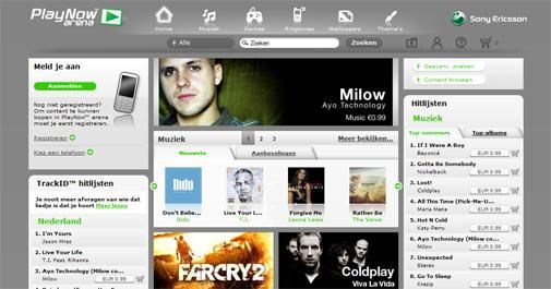 Sony Ericsson PlayNow Arena in Nederland
