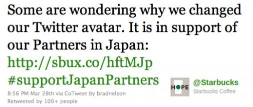 Starbucks start Partners for Japan