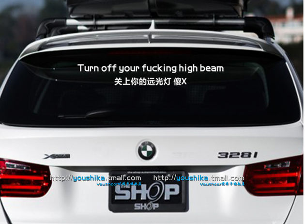 sticker-auto-groot-licht