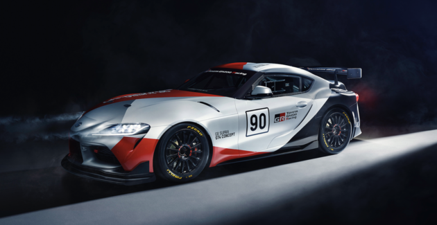 Toyota_GR_Supra_GT4_Concept