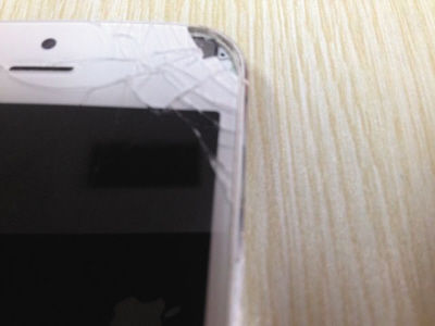 Vrouw gewond door ontplofte iPhone