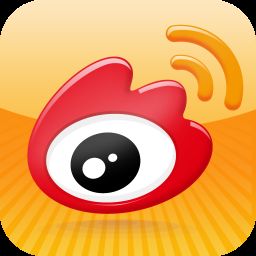 Weibo: de Chinese Twitter die levens verandert