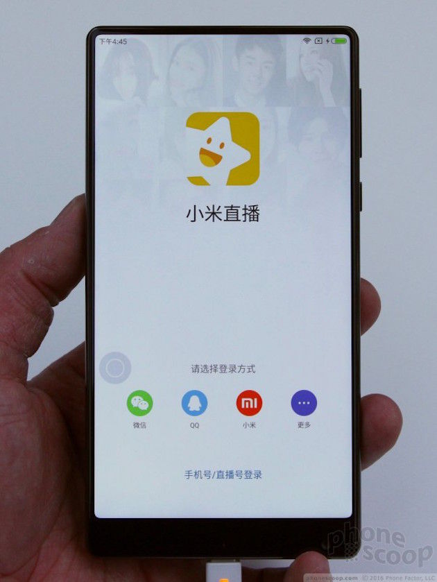 XiaomiMiMix-Randen-a