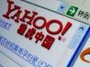 Yahoo en Icahn zijn eruit