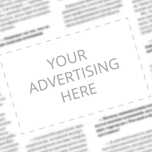 In 2020 heeft Google 3,1 miljard advertenties geblokkeerd of verwijderd