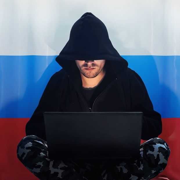 Hackteam van de AIVD gaat wereldwijd het nieuws over