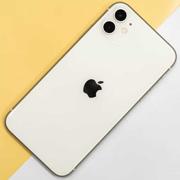 Apple kondigt vernieuwingen aan voor iPhone-besturingssysteem iOS