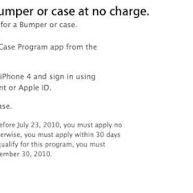 Apple lanceert speciale website voor iPhone 4 Case
