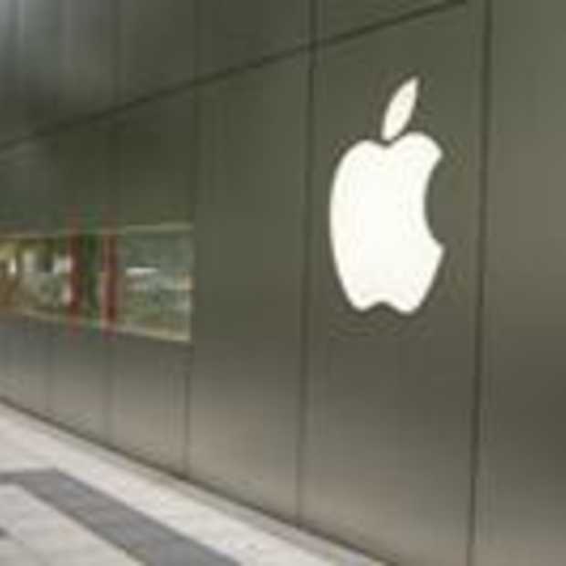 Apple opent pop-up winkel pal voor SXSW