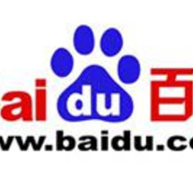 Baidu bevestigt partnerschap met Microsoft  