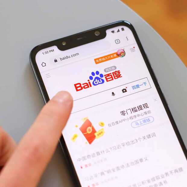 Baidu in zwaar weer, omzet krimpt in Q2 2020