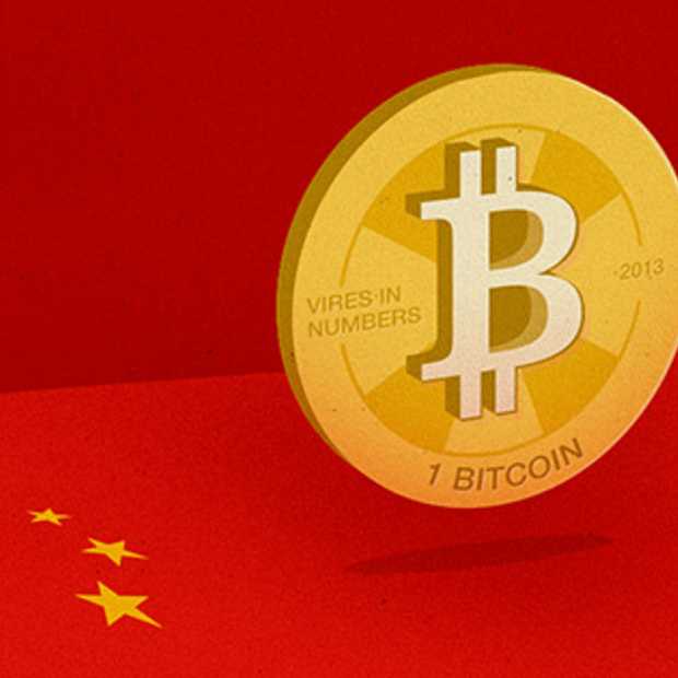 Bitcoin heeft het zwaar te verduren na beperkingen in China