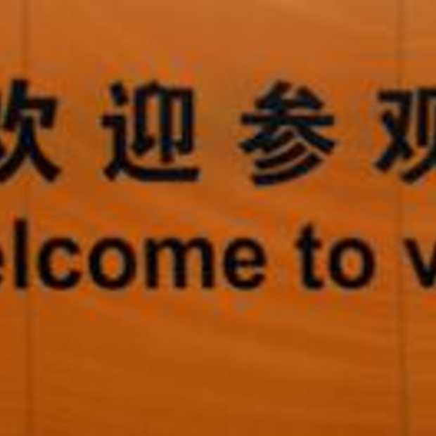 Buitenlandse internetbedrijven zijn welkom in China mits ...