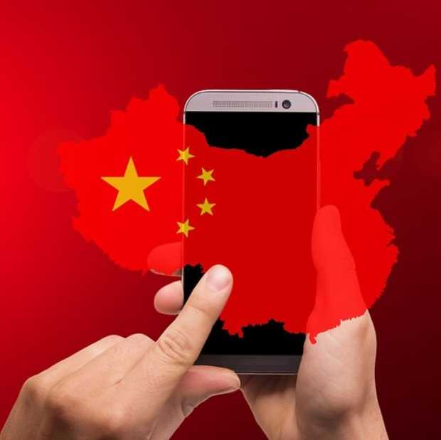 Nieuw telefoonabonnement? In China is een gezichtsscan verplicht