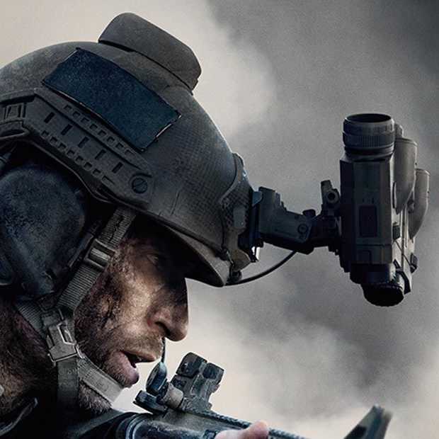 Geen lootboxes in Call of Duty: Modern Warfare