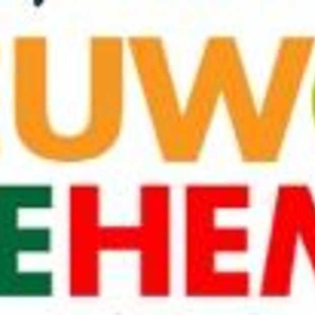 De Hema zoekt een nieuwe fluit