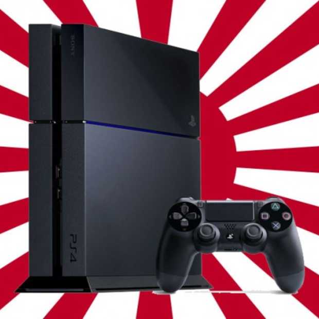 De PS4 komt 2014 in Japan uit. En dat is volstrekte logisch.