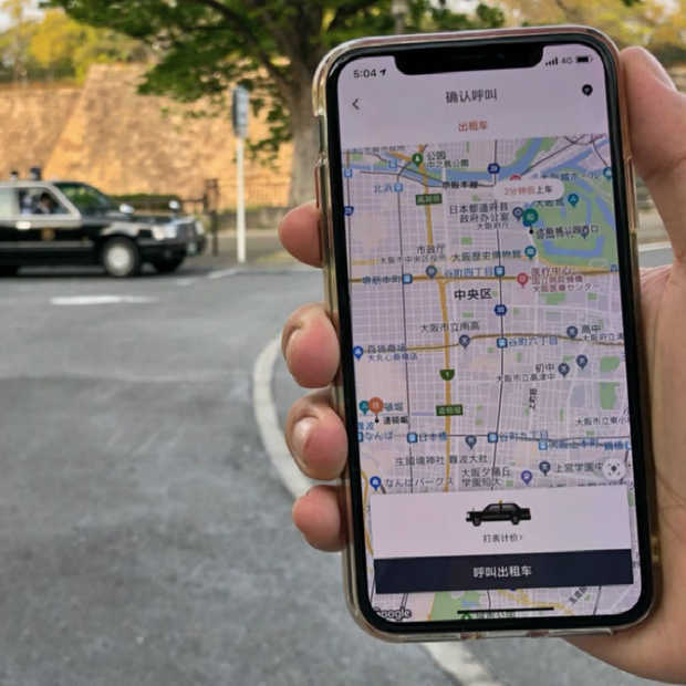 Uber en Didi maken zich op voor een clash in Japan